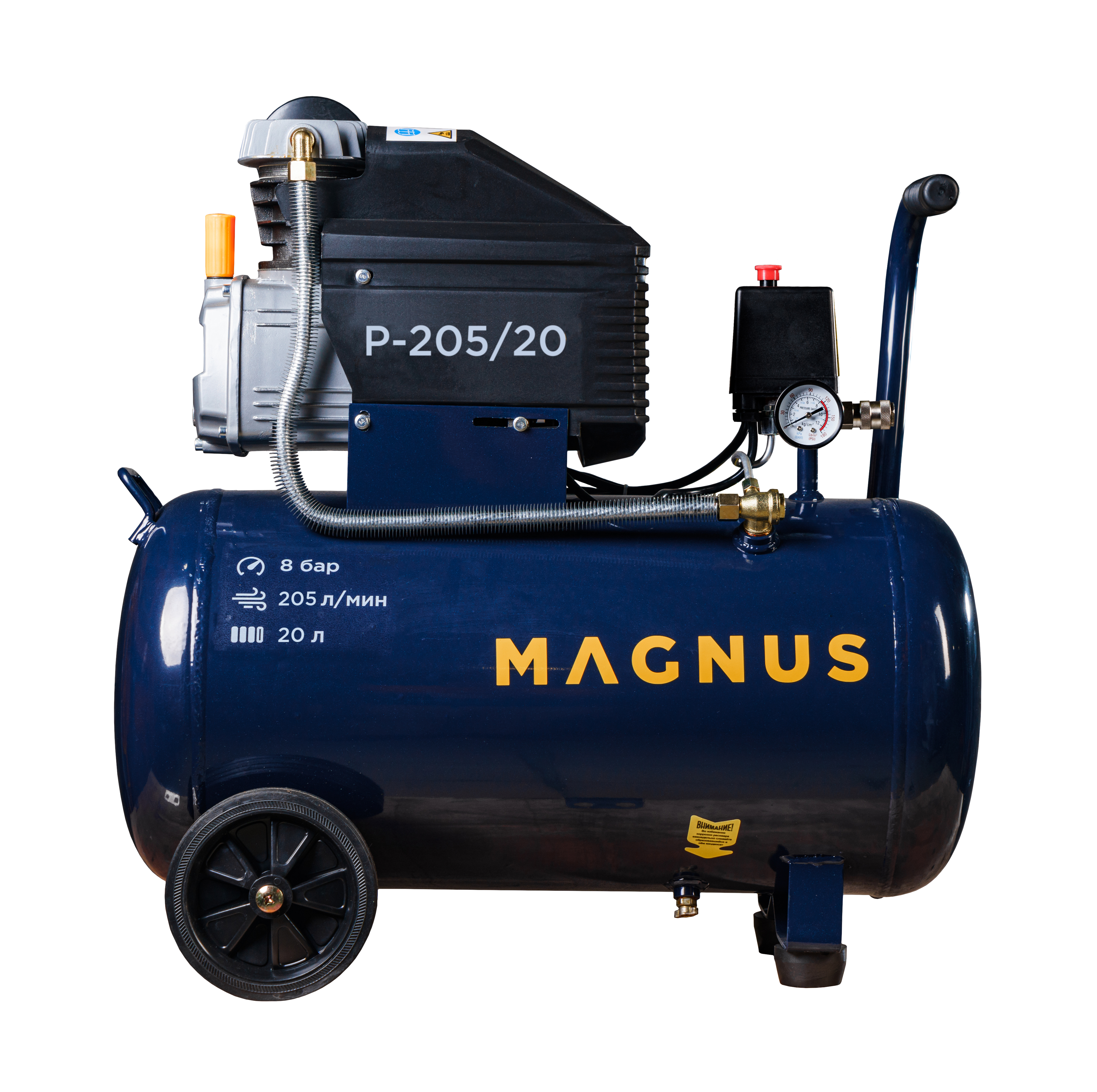 Компрессор воздушный Magnus P-205/20 (8атм.,1,4кВт, 220В,Ф42) в Челябинске