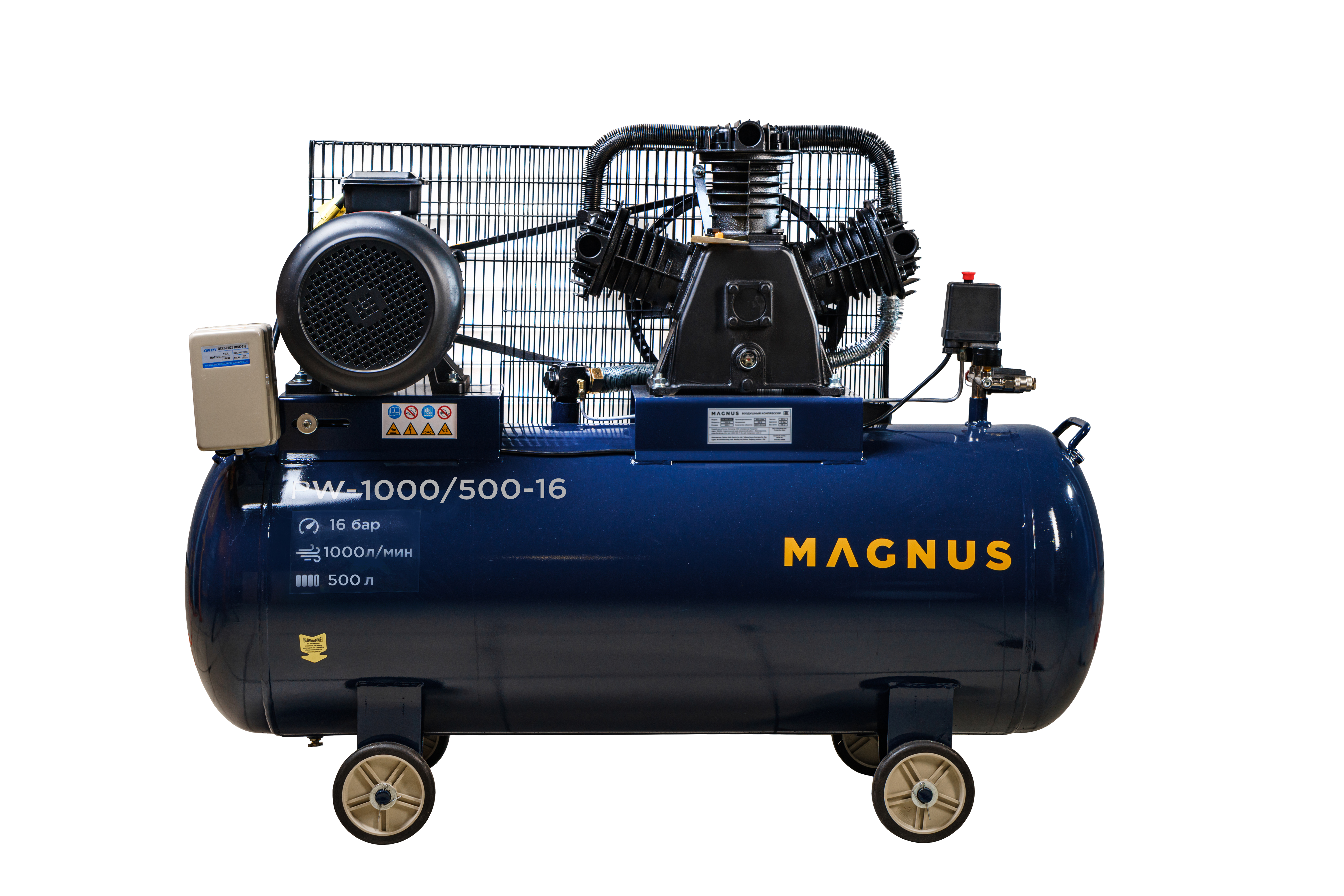 Компрессор воздушный Magnus PW-1000/500-16 (16атм, 7,5кВт, Ф90) в Челябинске